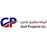 شركة مشاريع الخليج