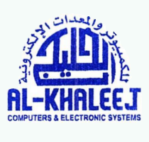 الخليج للكمبيوتر والمعدات الالكترونية