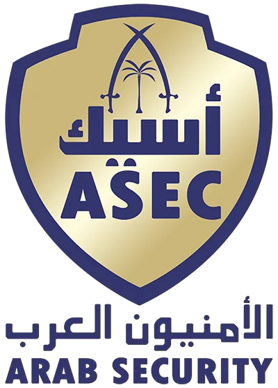 الامنيون العرب