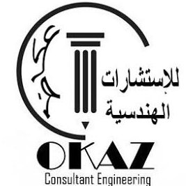 مكتب عكاظ الهندسي