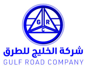 شركة الخليج للطرق