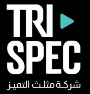 مثلث التميز