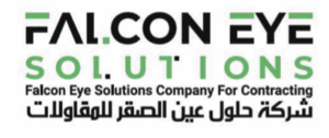 شركة حلول عين الصقر للمقاولات