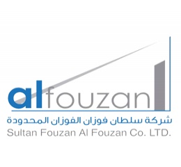 شركة سلطان فوزان الفوزان المحدودة